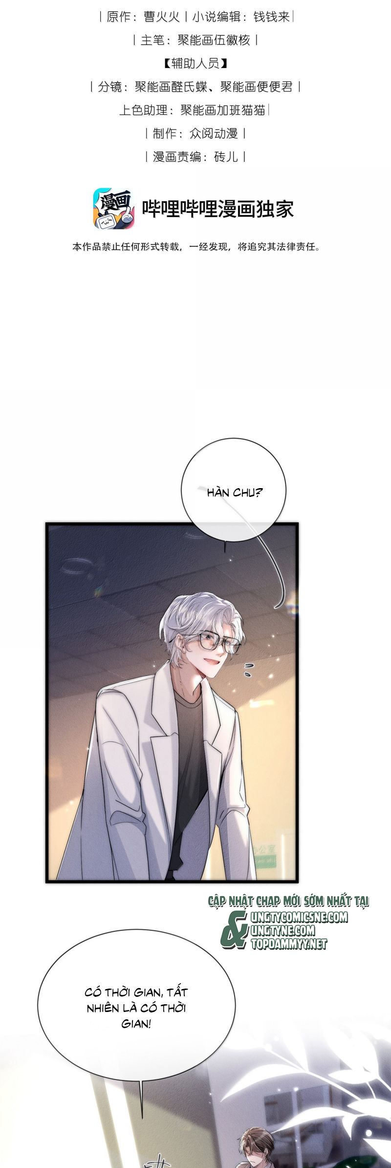 Kế Hoạch Tự Dưỡng Cuồng Khuyển Chap 67 - Trang 4