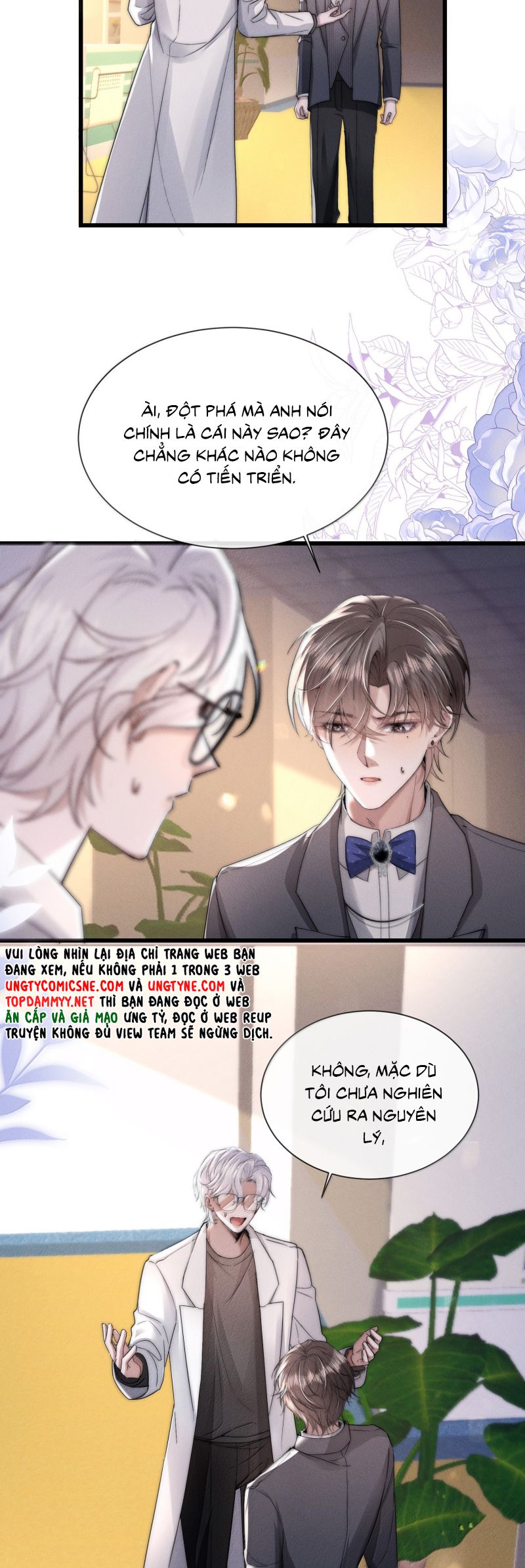 Kế Hoạch Tự Dưỡng Cuồng Khuyển Chap 67 - Trang 4