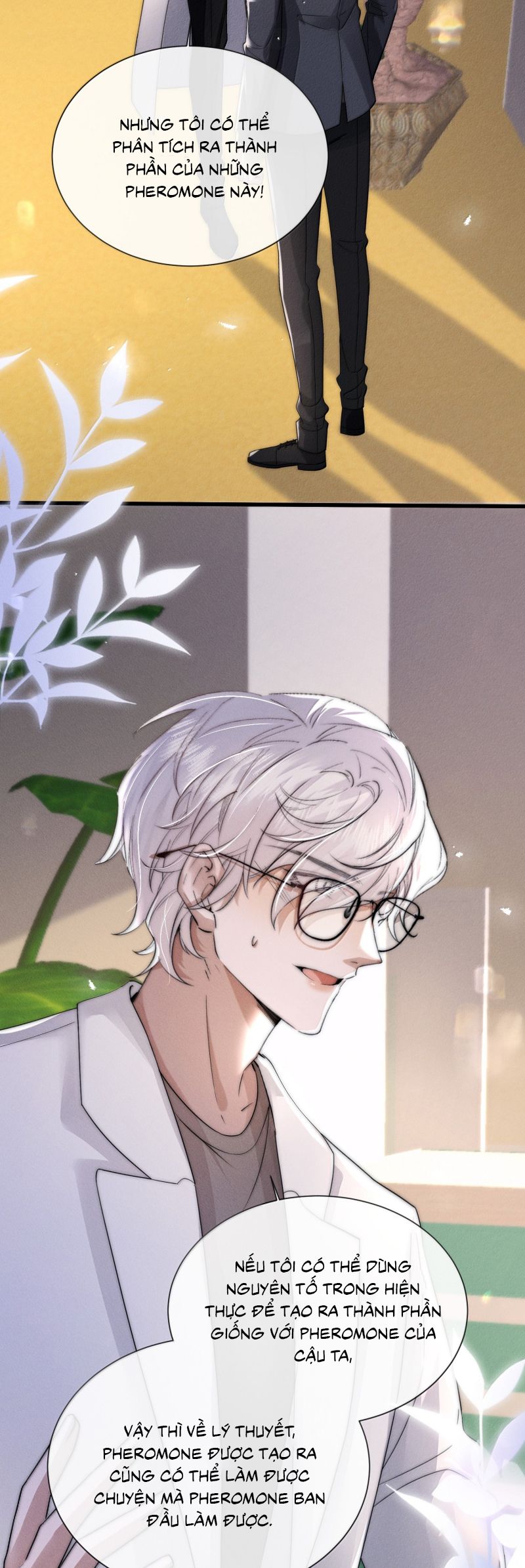 Kế Hoạch Tự Dưỡng Cuồng Khuyển Chap 67 - Trang 4