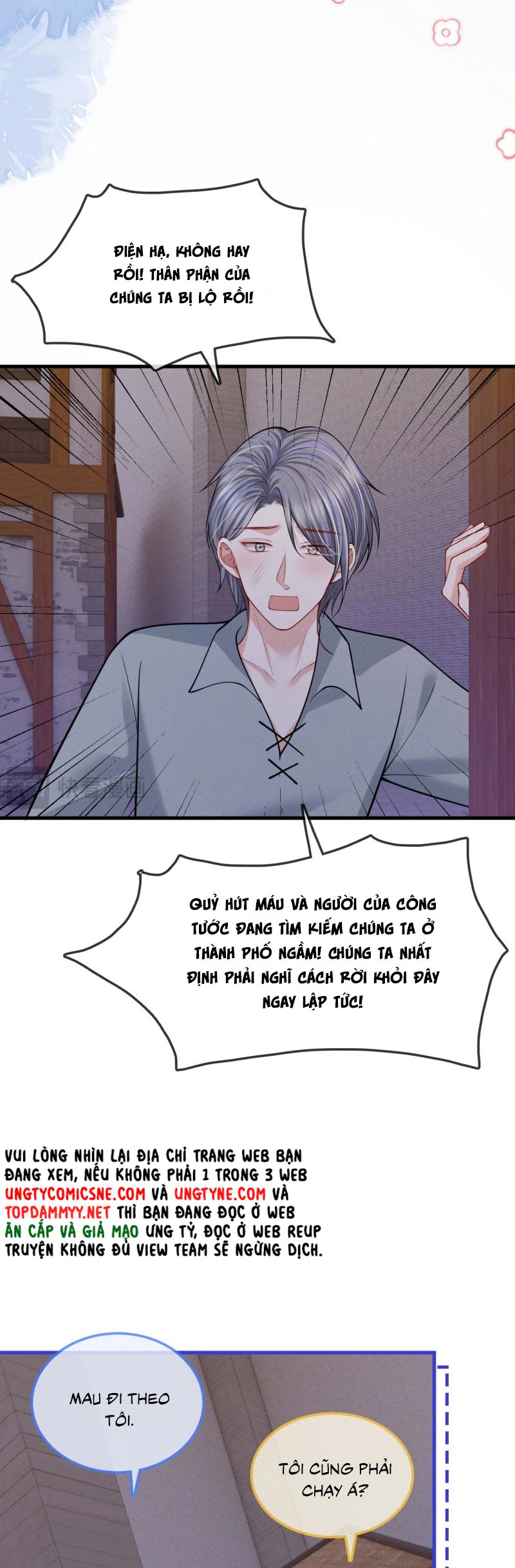 Bị Ép Xuyên Vào Phó Bản Dính Lấy Nhau Cùng Các Bạn Cùng Phòng Chap 42 - Trang 2