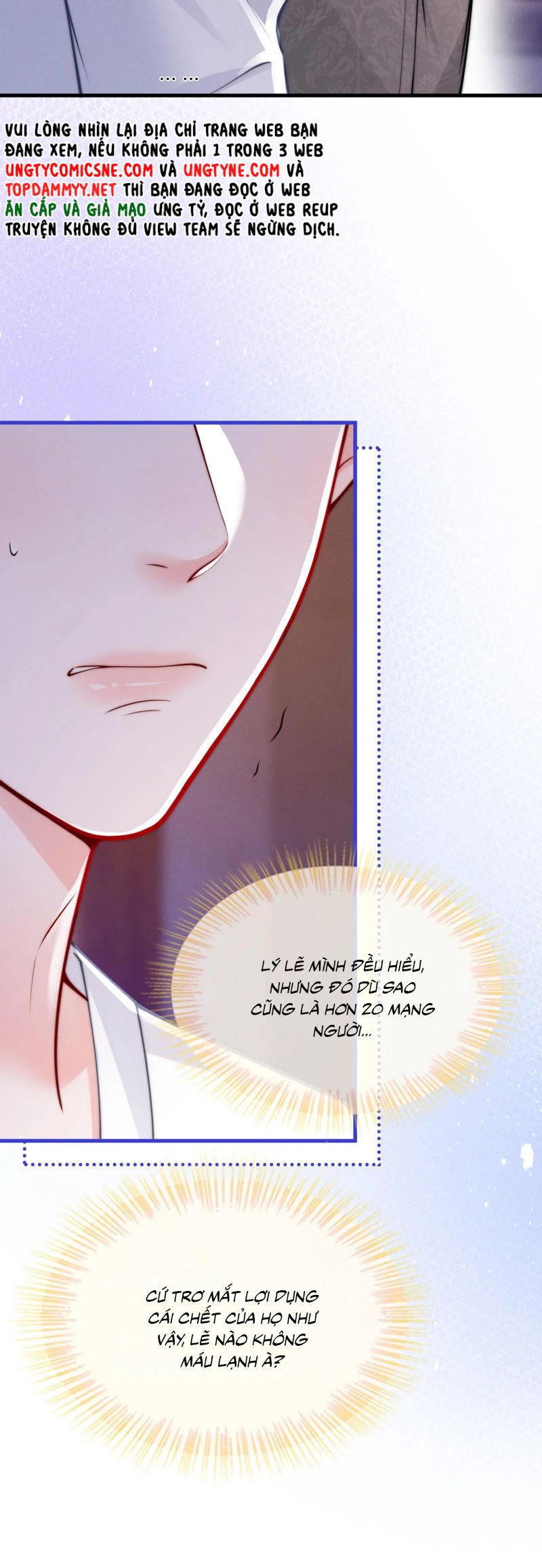 Bị Ép Xuyên Vào Phó Bản Dính Lấy Nhau Cùng Các Bạn Cùng Phòng Chap 42 - Trang 2