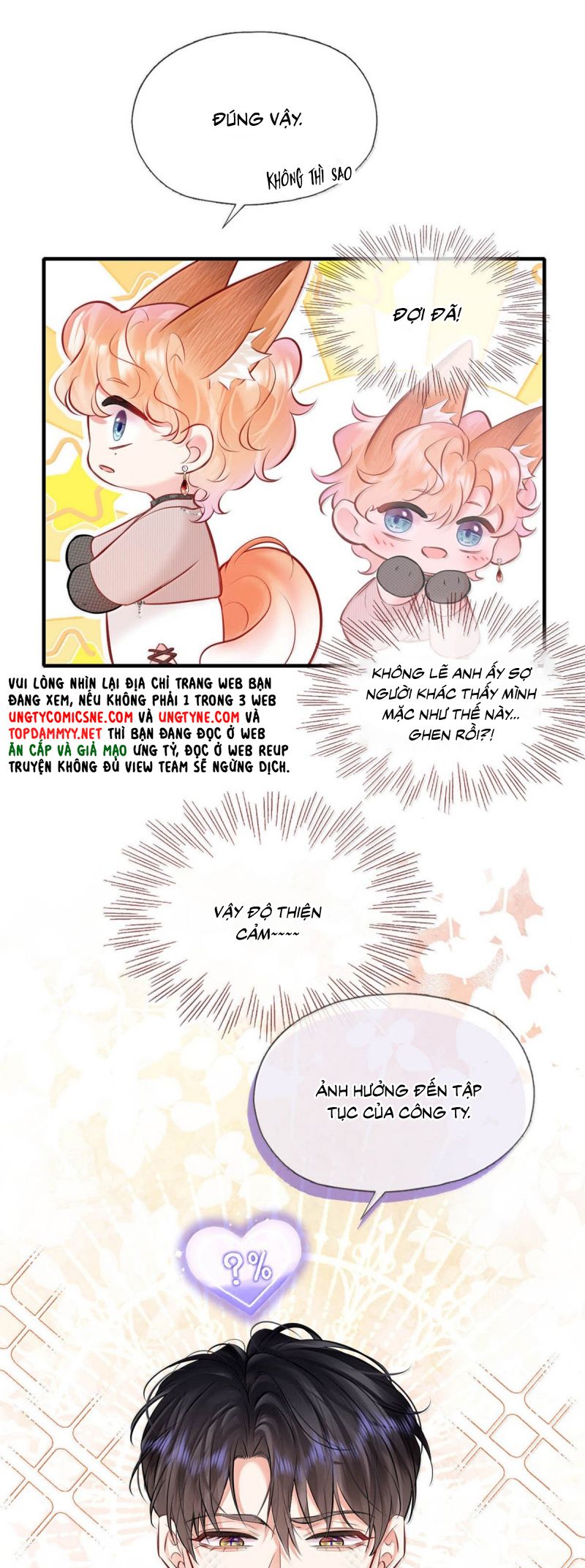 Công Lược Đối Tượng! Hình Tượng Của Cậu Sập Rồi! Chap 37 - Trang 4