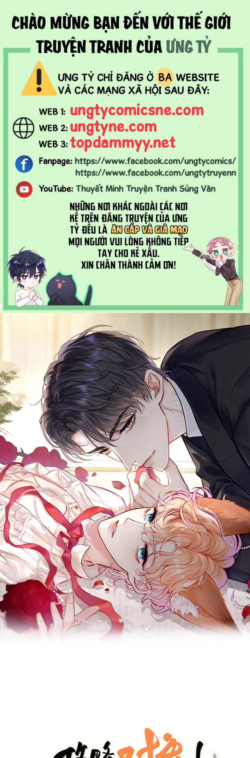 Công Lược Đối Tượng! Hình Tượng Của Cậu Sập Rồi! Chap 37 - Trang 4