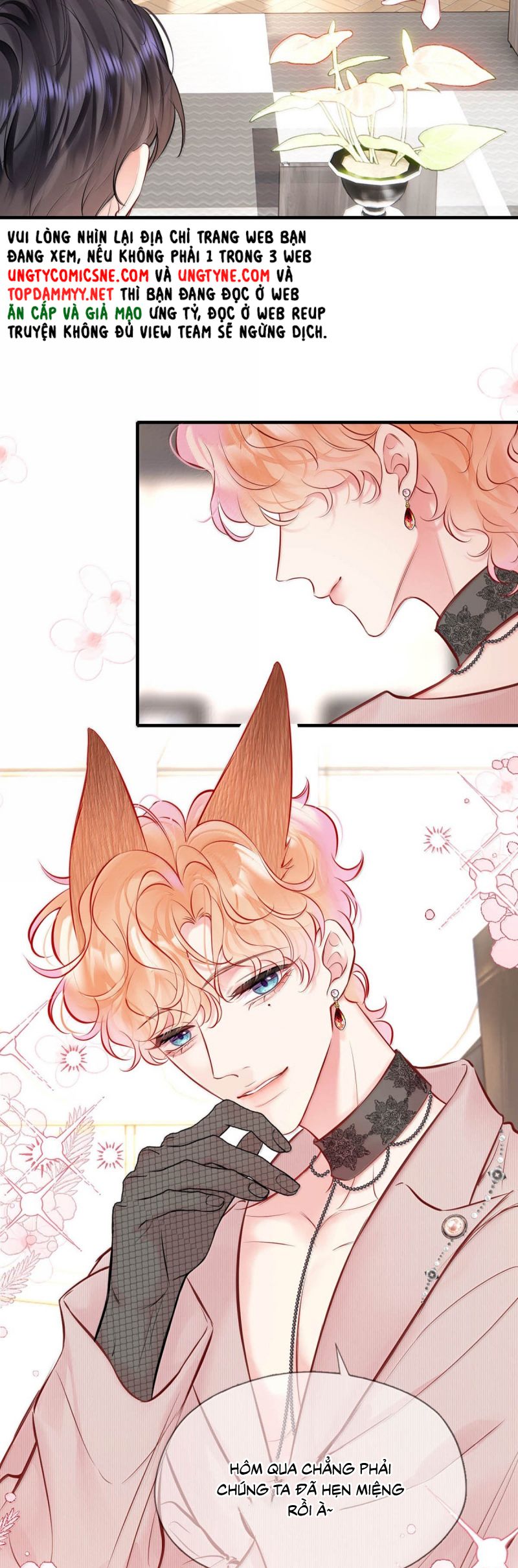 Công Lược Đối Tượng! Hình Tượng Của Cậu Sập Rồi! Chap 37 - Trang 4