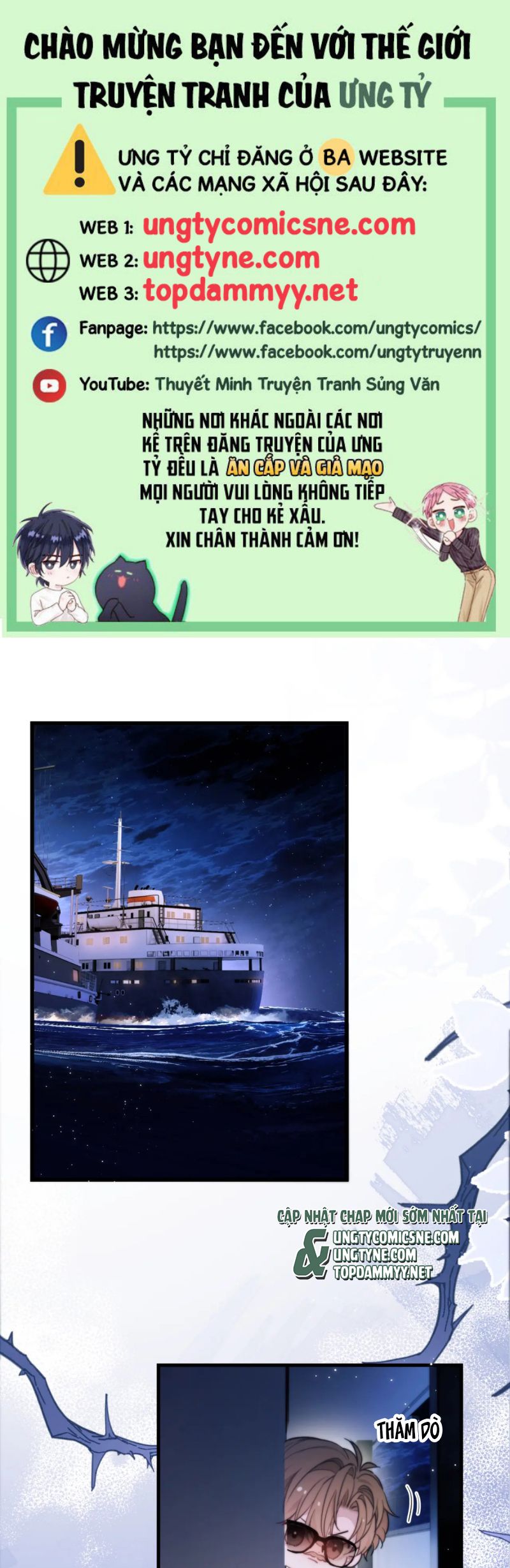 Desharow Nhân Ngư Chap 96 - Trang 4