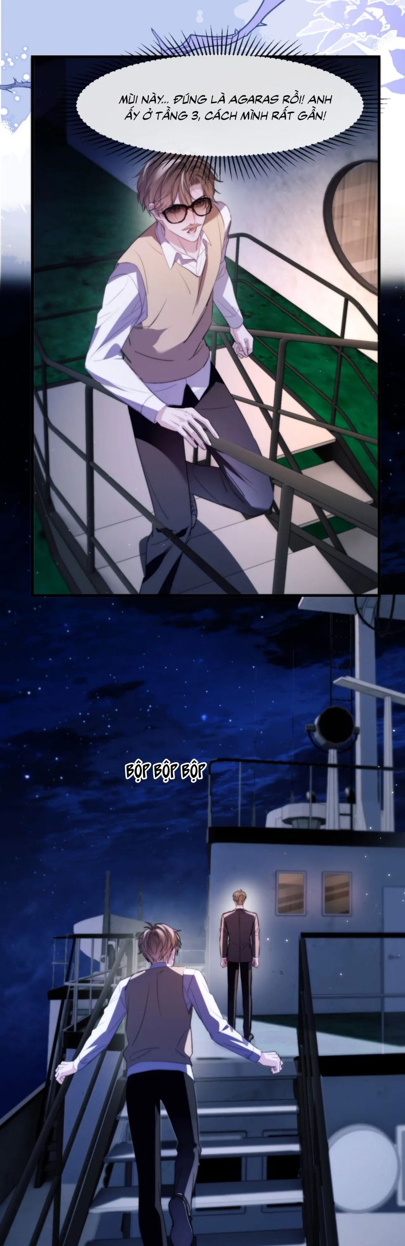 Desharow Nhân Ngư Chap 96 - Trang 4