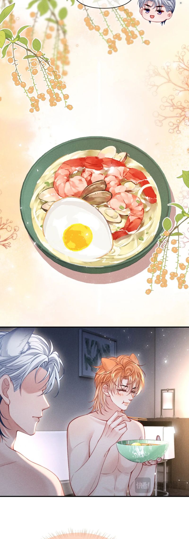 Tật Xấu Nuông Chiều Chap 41 - Next Chap 42