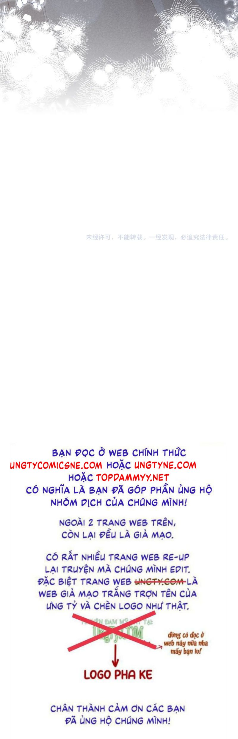 Tật Xấu Nuông Chiều Chap 41 - Next Chap 42