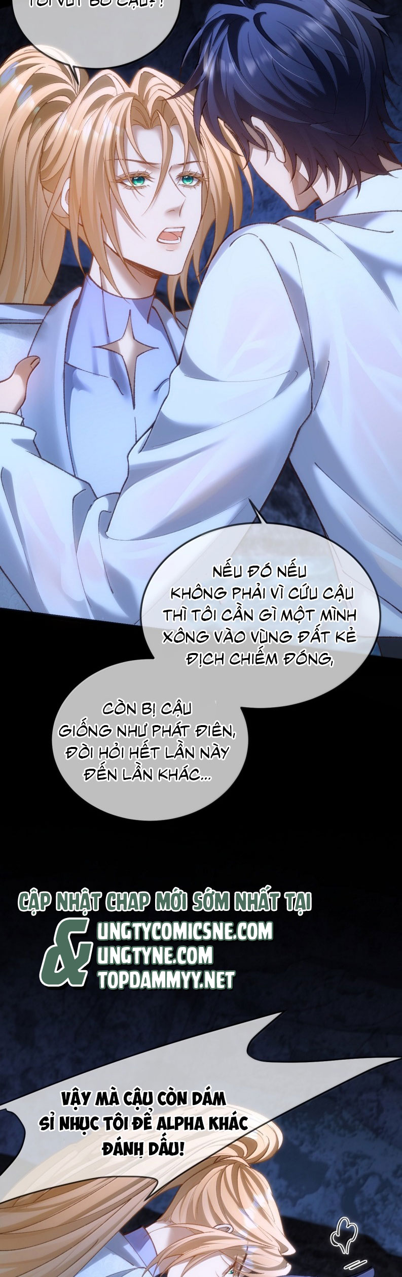 Thánh Tử Điện Hạ Lại Bị Tùy Ý Đánh Dấu Chap 19 - Trang 2