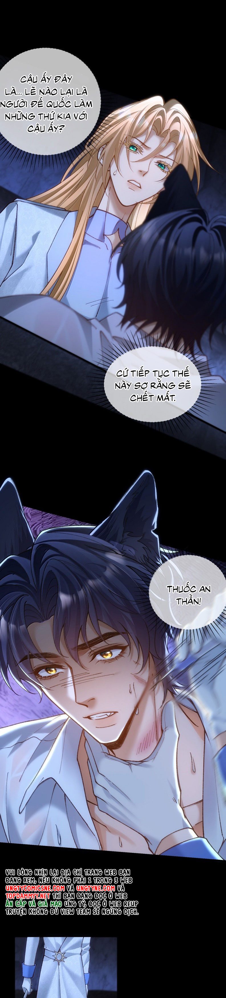 Thánh Tử Điện Hạ Lại Bị Tùy Ý Đánh Dấu Chap 19 - Trang 2