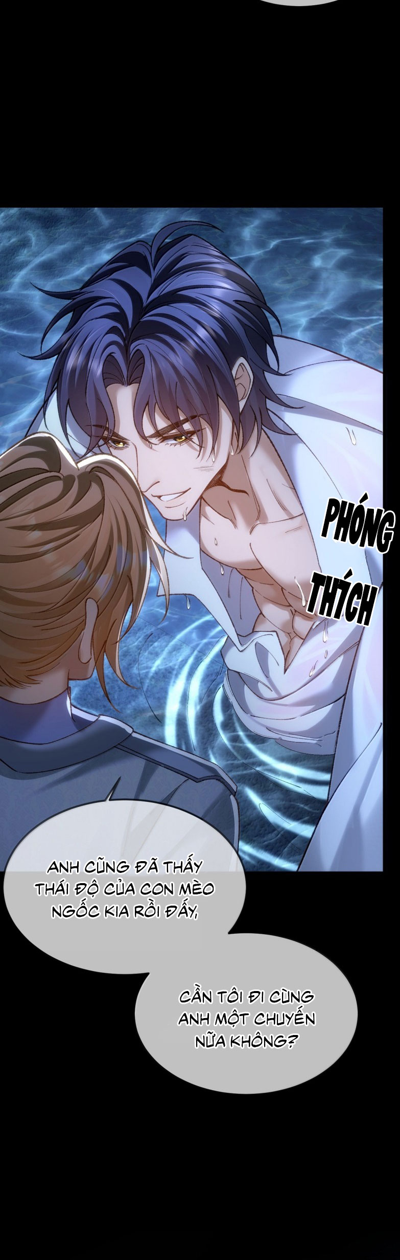 Thánh Tử Điện Hạ Lại Bị Tùy Ý Đánh Dấu Chap 19 - Trang 2