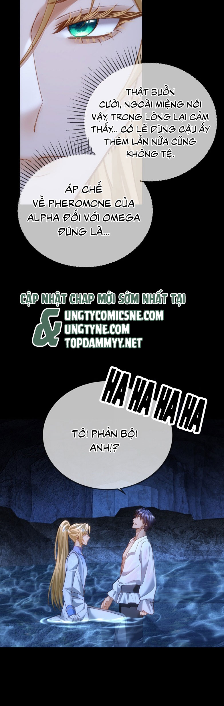 Thánh Tử Điện Hạ Lại Bị Tùy Ý Đánh Dấu Chap 19 - Trang 2