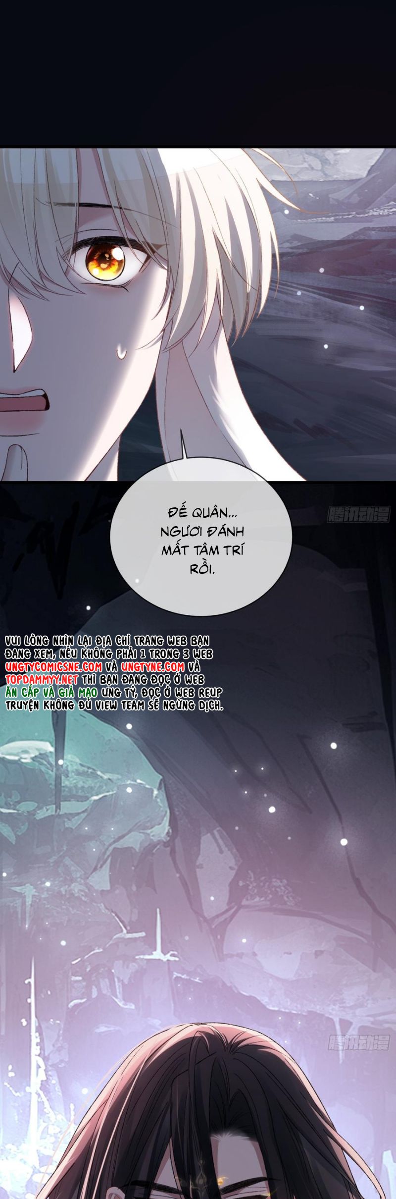 Xuyên Nhanh: Quan Hệ Gây Nghiện Chap 128 - Trang 3