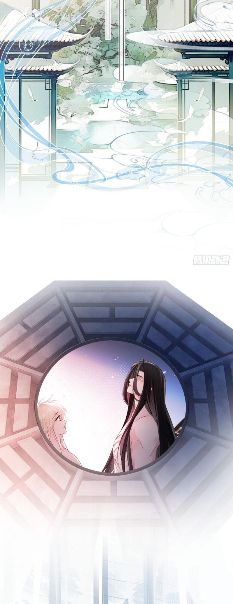 Xuyên Nhanh: Quan Hệ Gây Nghiện Chap 128 - Trang 3