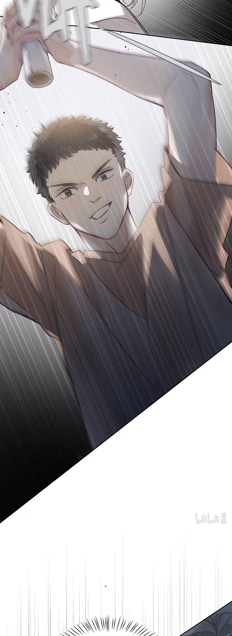 Lang Quân Muốn Chịu Trách Nhiệm Với Tôi Chap 7 - Next Chap 8