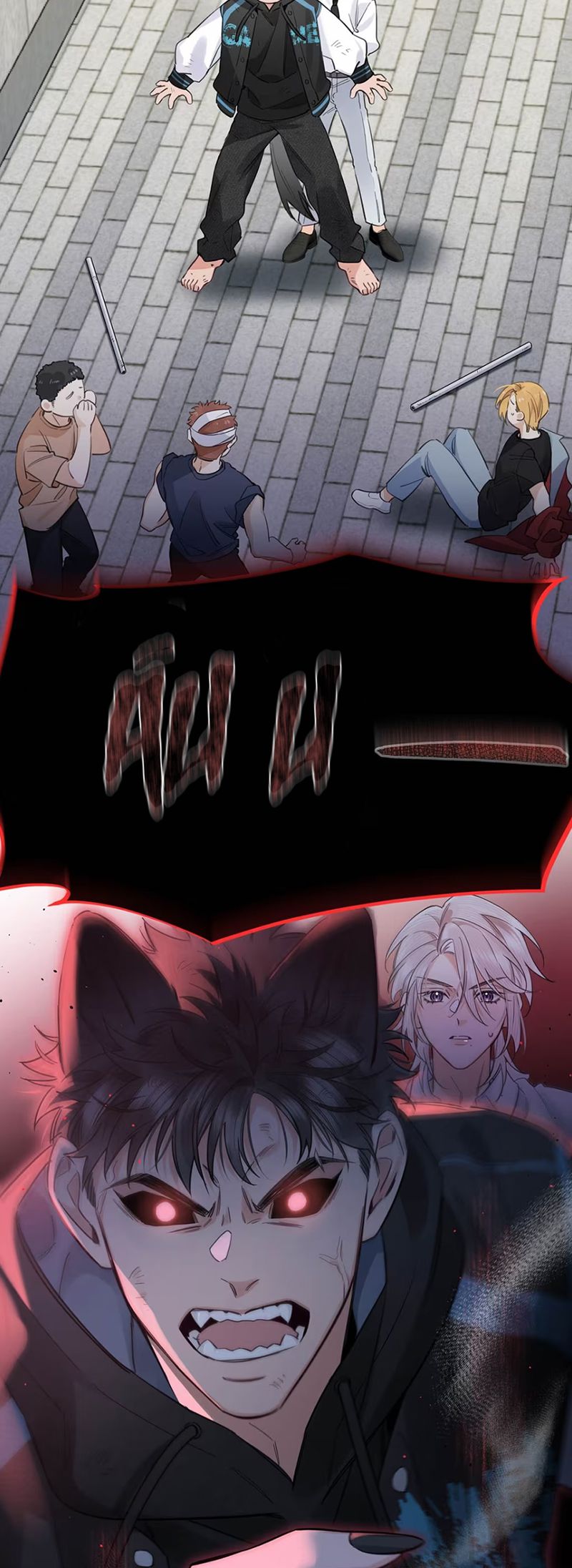 Lang Quân Muốn Chịu Trách Nhiệm Với Tôi Chap 7 - Next Chap 8