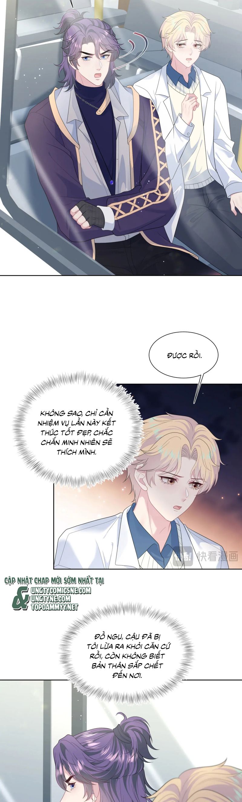 Tuyệt Mỹ Bạch Liên Hoa Online Dạy Học Chap 428 - Trang 2