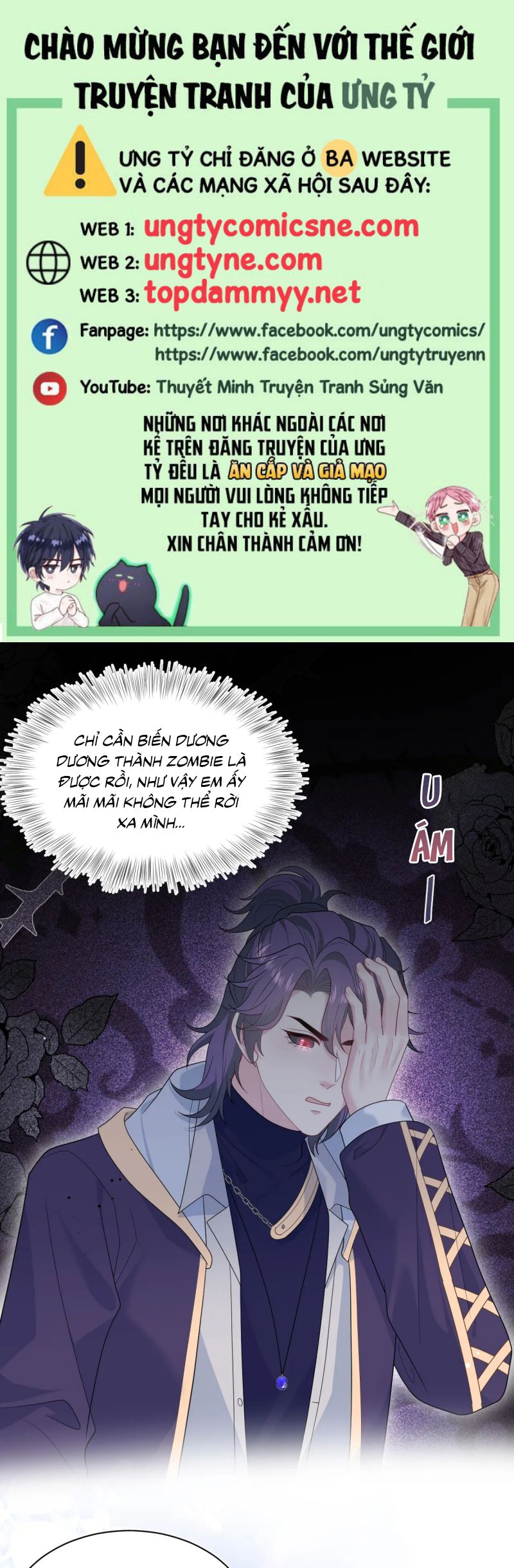 Tuyệt Mỹ Bạch Liên Hoa Online Dạy Học Chap 428 - Trang 2