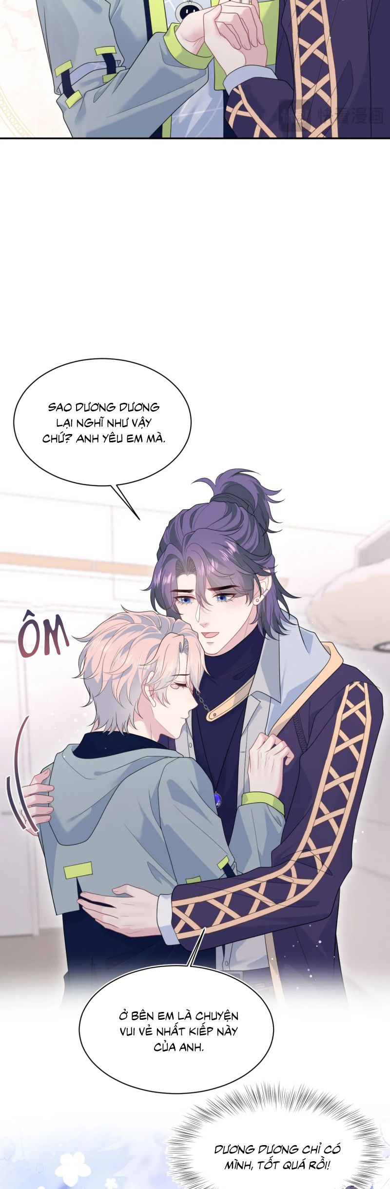 Tuyệt Mỹ Bạch Liên Hoa Online Dạy Học Chap 428 - Trang 2