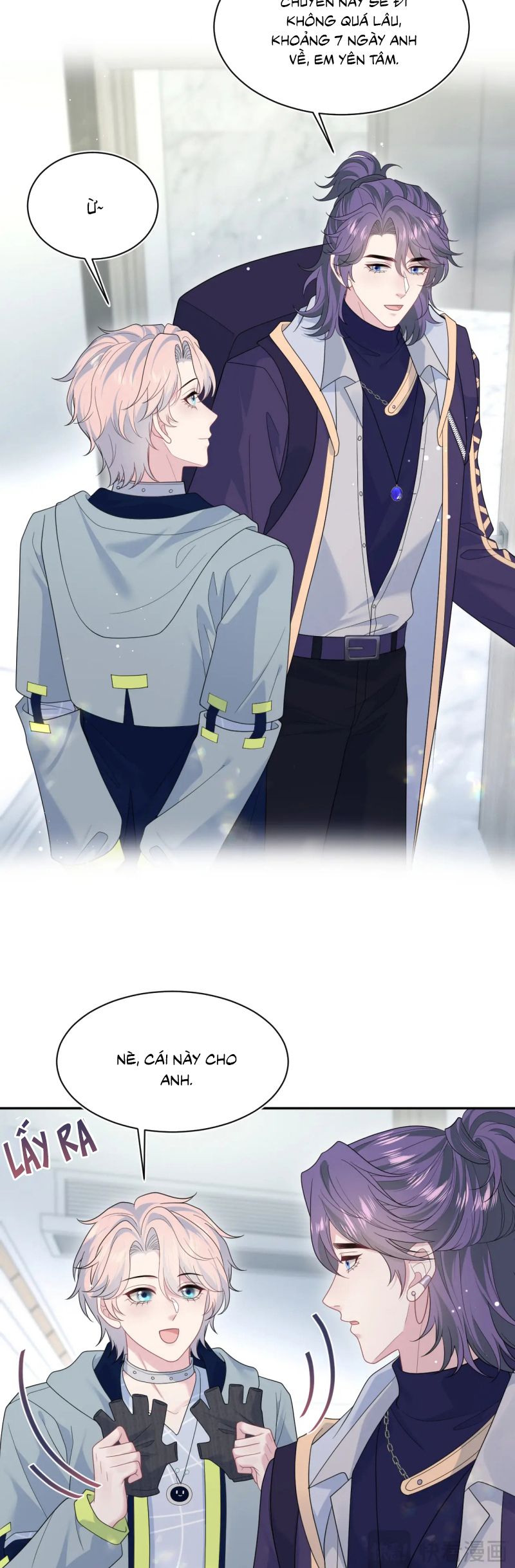 Tuyệt Mỹ Bạch Liên Hoa Online Dạy Học Chap 428 - Trang 2