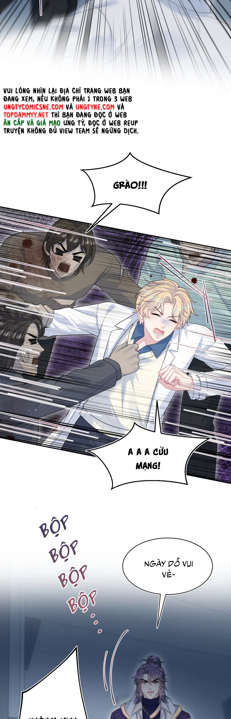 Tuyệt Mỹ Bạch Liên Hoa Online Dạy Học Chap 429 - Trang 2