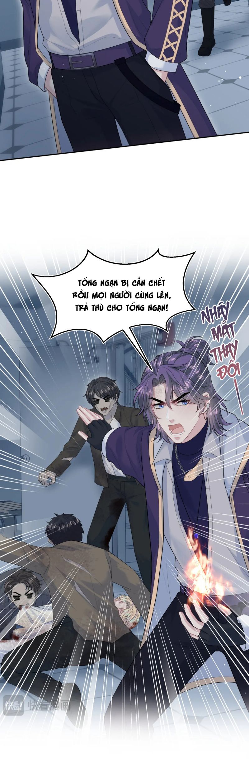 Tuyệt Mỹ Bạch Liên Hoa Online Dạy Học Chap 429 - Trang 2