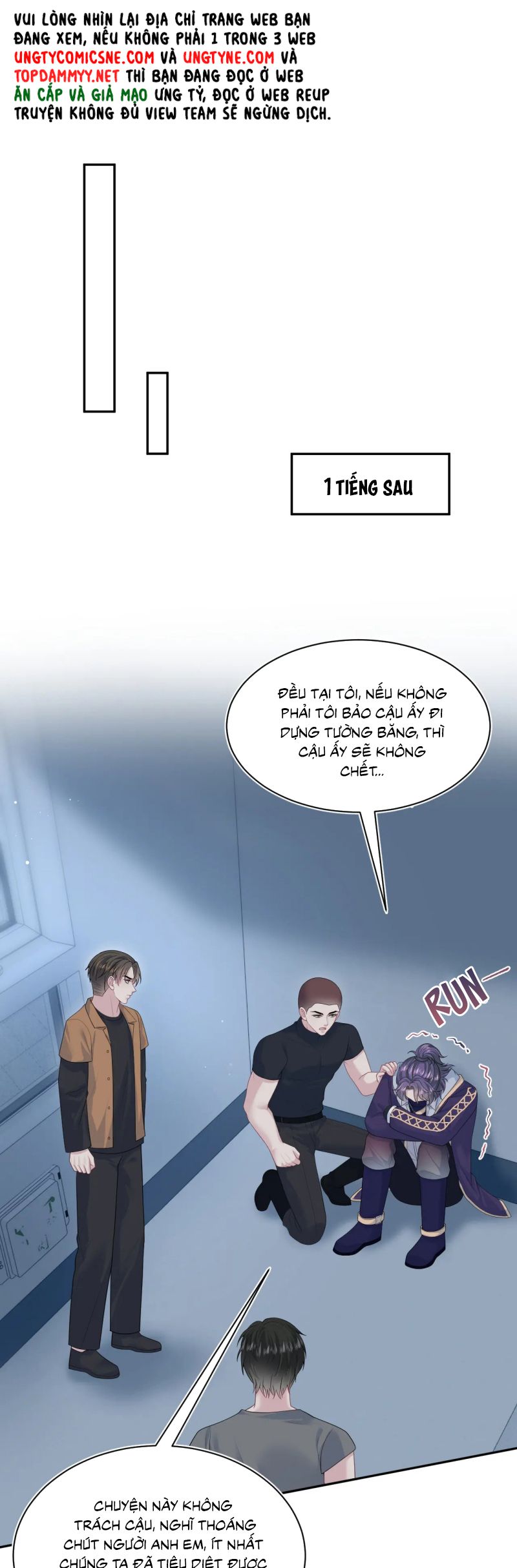 Tuyệt Mỹ Bạch Liên Hoa Online Dạy Học Chap 429 - Trang 2