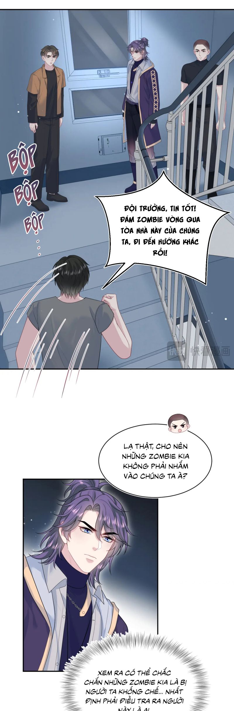 Tuyệt Mỹ Bạch Liên Hoa Online Dạy Học Chap 429 - Trang 2