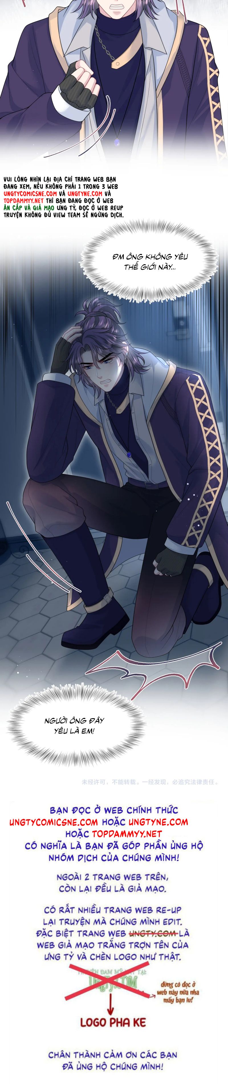 Tuyệt Mỹ Bạch Liên Hoa Online Dạy Học Chap 429 - Trang 2