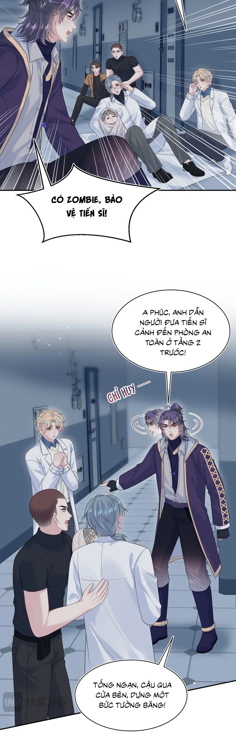 Tuyệt Mỹ Bạch Liên Hoa Online Dạy Học Chap 429 - Trang 2