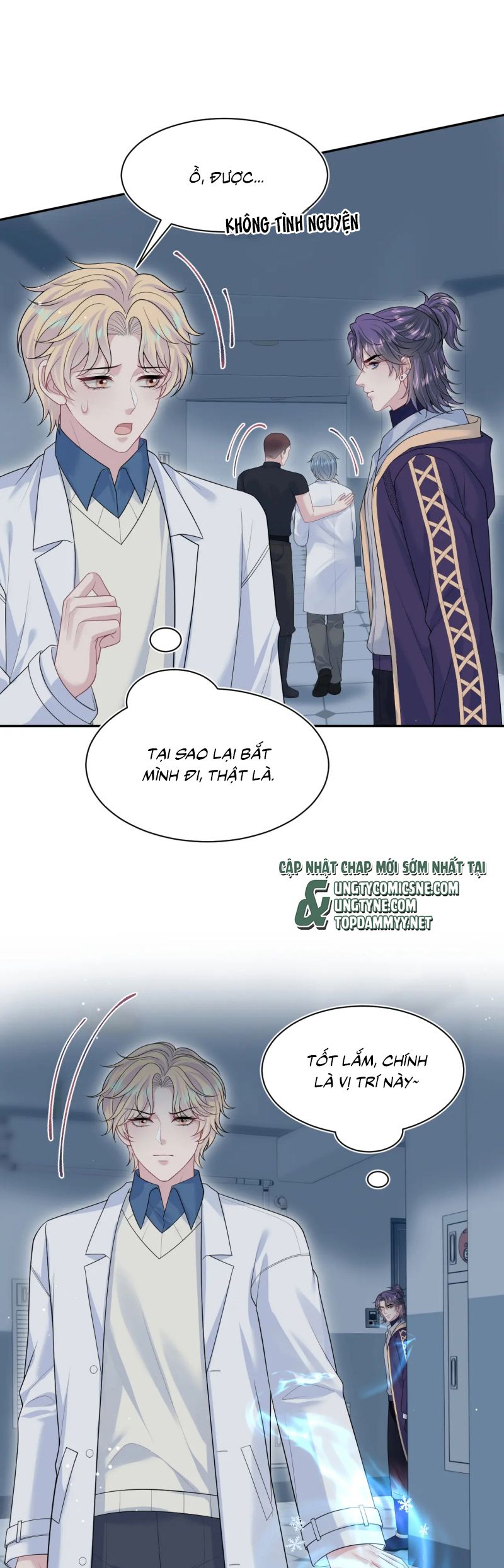 Tuyệt Mỹ Bạch Liên Hoa Online Dạy Học Chap 429 - Trang 2