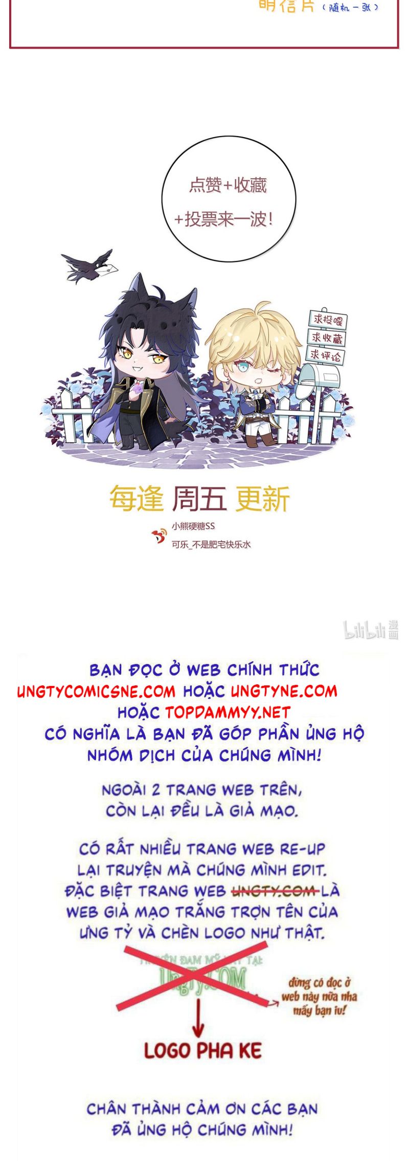 Bản Tình Ca Nụ Hôn Tù Ái Chap 34 - Next Chap 35