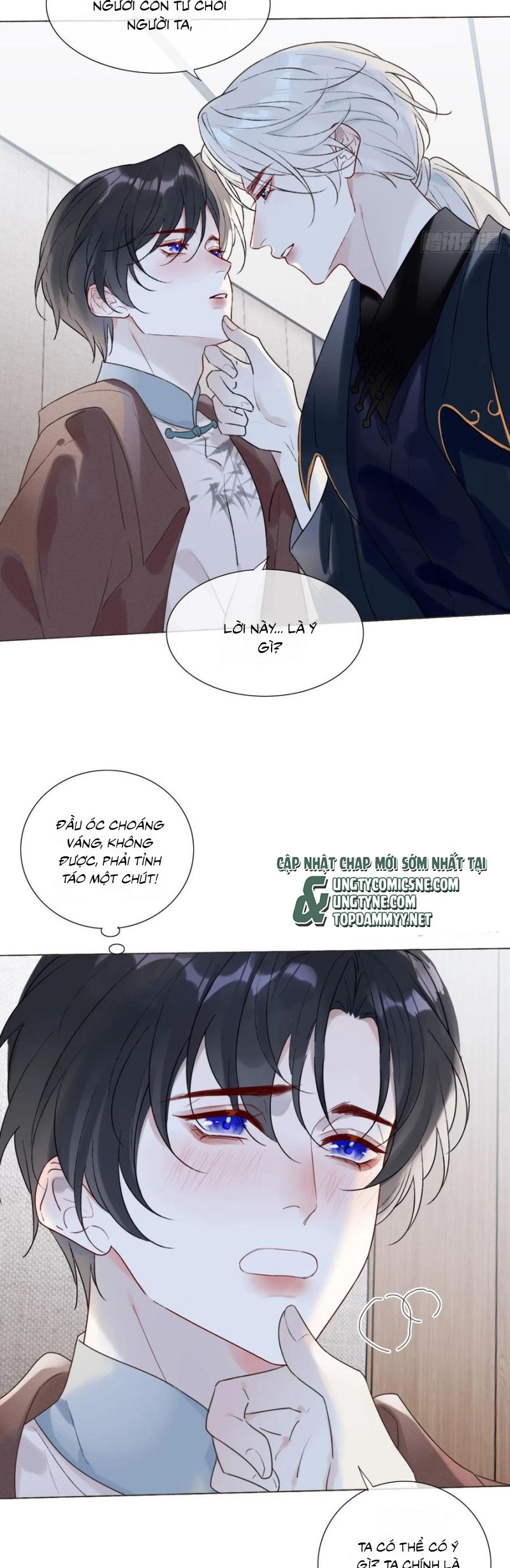 Chồng Trước Của Ma Hoàng Sống Lại Rồi Chap 25 - Trang 2