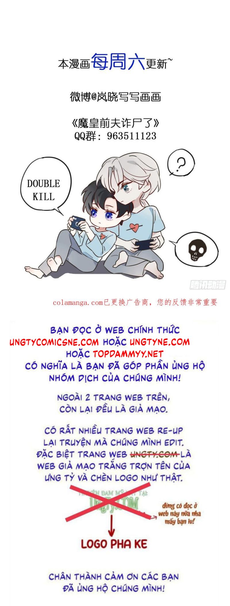 Chồng Trước Của Ma Hoàng Sống Lại Rồi Chap 25 - Trang 2