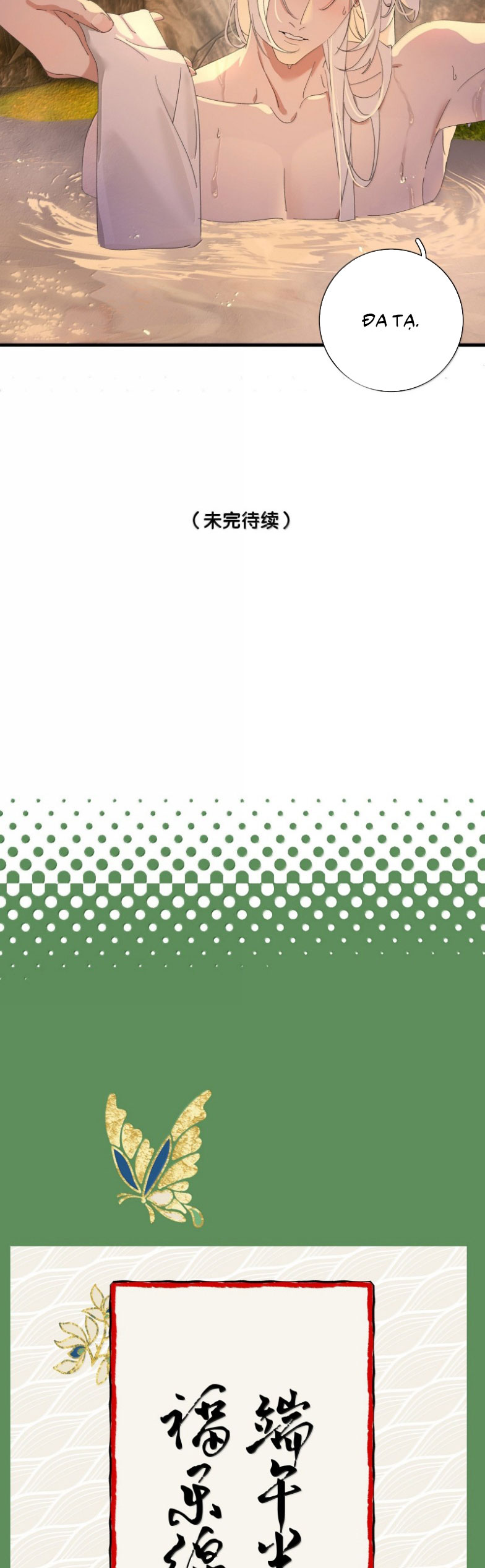 Xà Yêu Muốn Đào Thoát Chap 48 - Next Chap 49