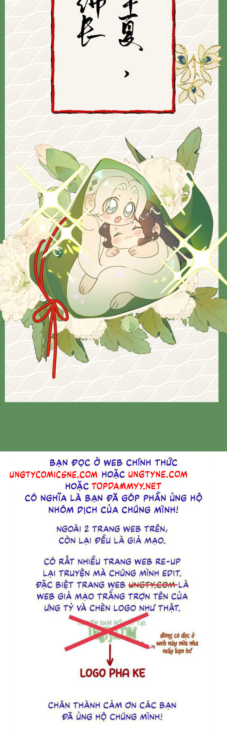 Xà Yêu Muốn Đào Thoát Chap 48 - Next Chap 49