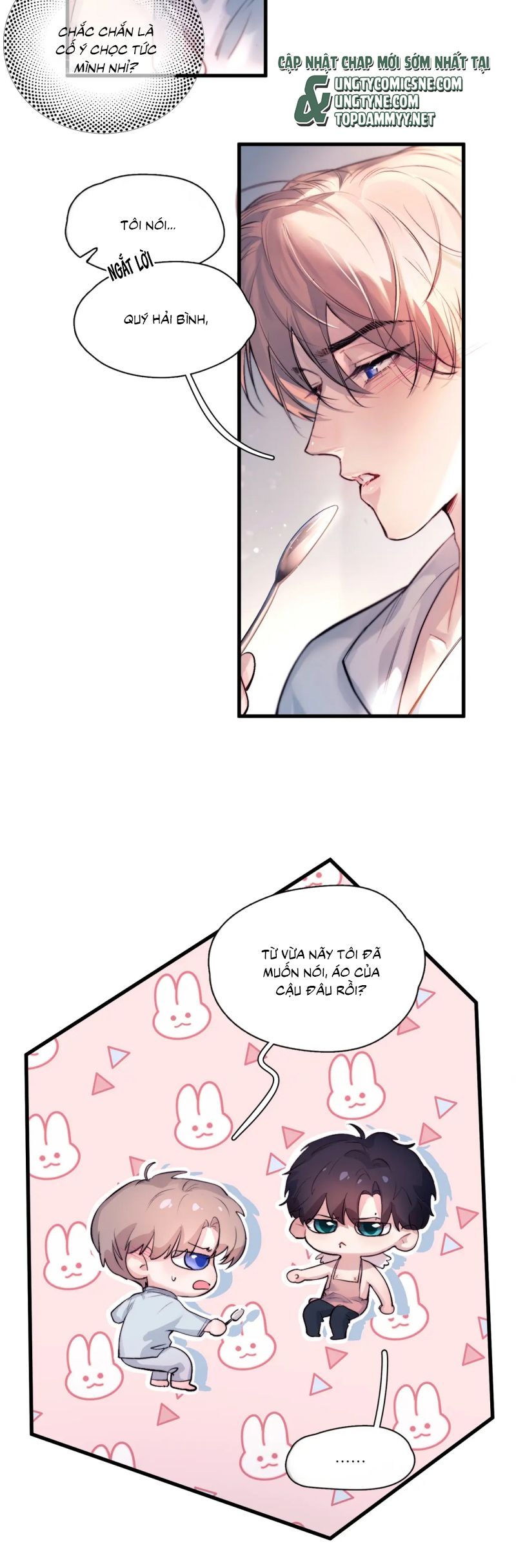 Tinh Vệ Chap 27 - Next Chap 28