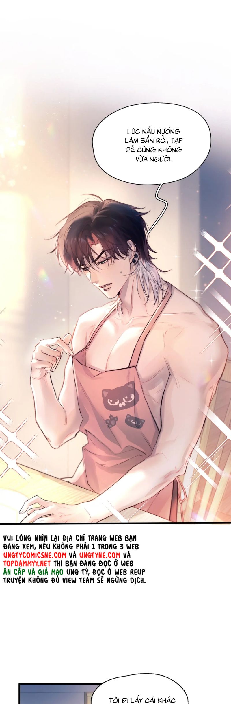 Tinh Vệ Chap 27 - Next Chap 28