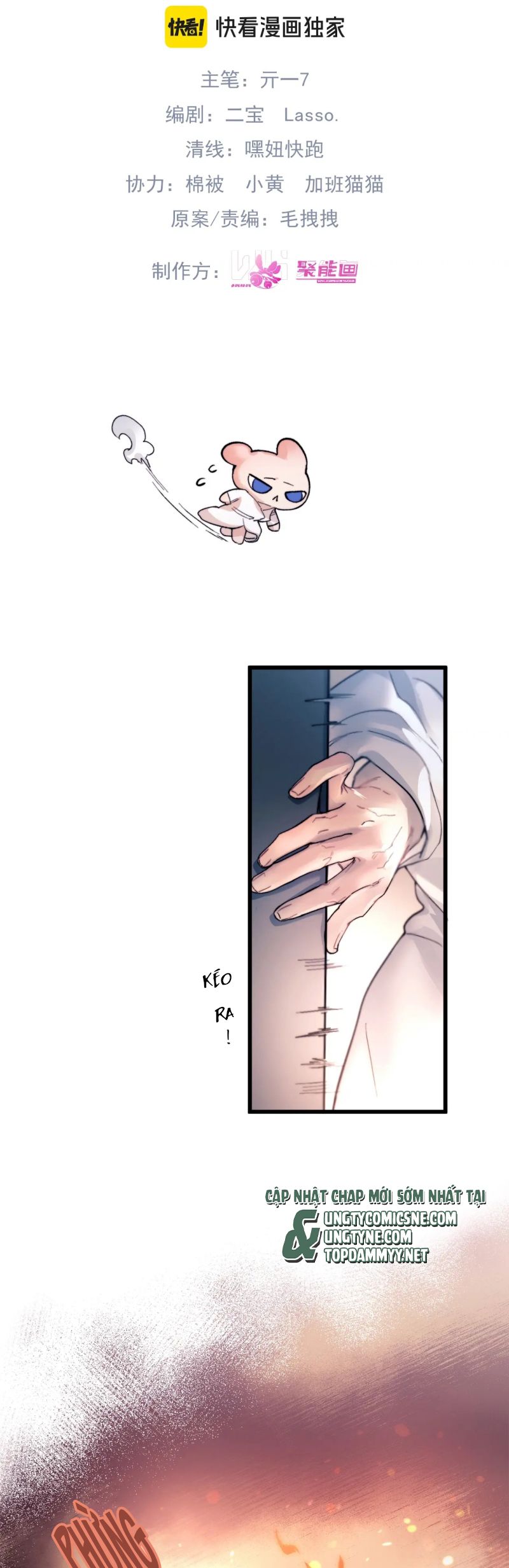 Tinh Vệ Chap 27 - Next Chap 28