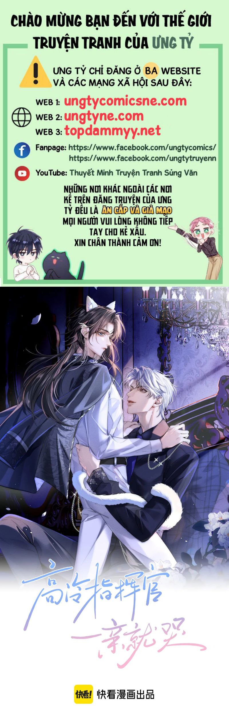 Quan Chỉ Huy Cao Lãnh Hễ Hôn Là Khóc Chap 13 - Next Chap 14