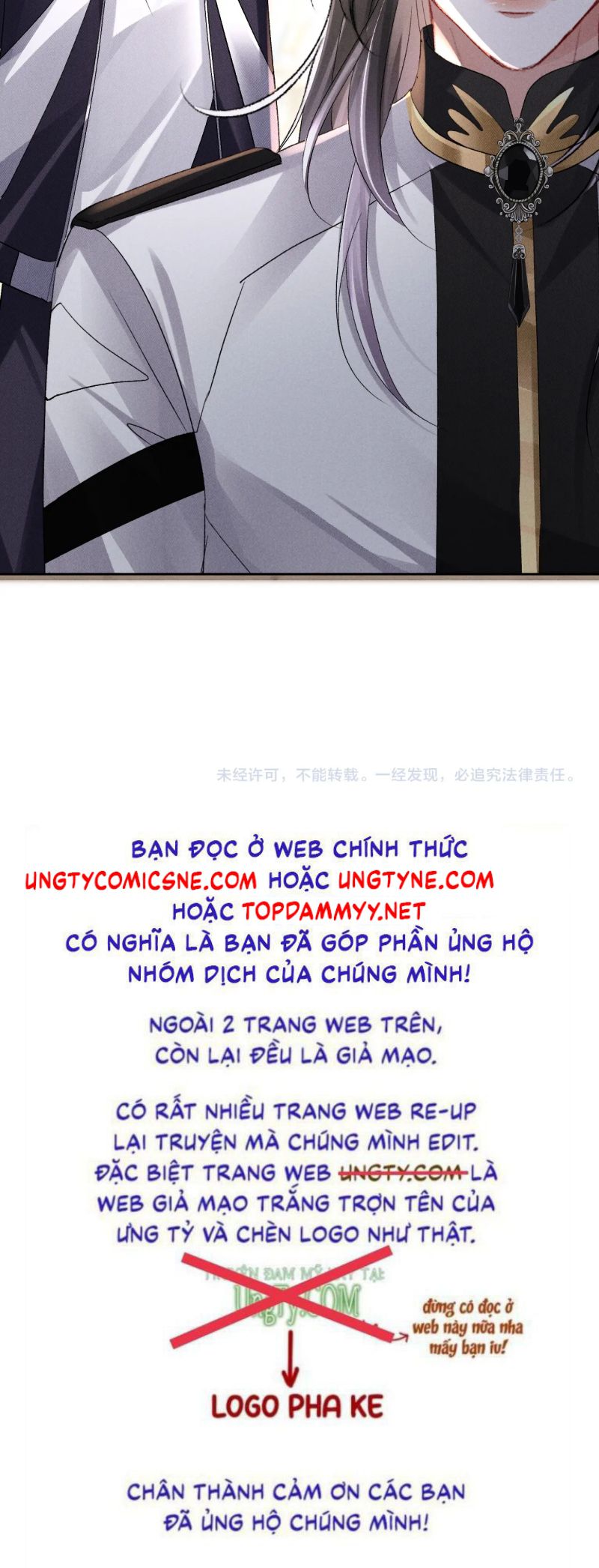 Quan Chỉ Huy Cao Lãnh Hễ Hôn Là Khóc Chap 13 - Next Chap 14