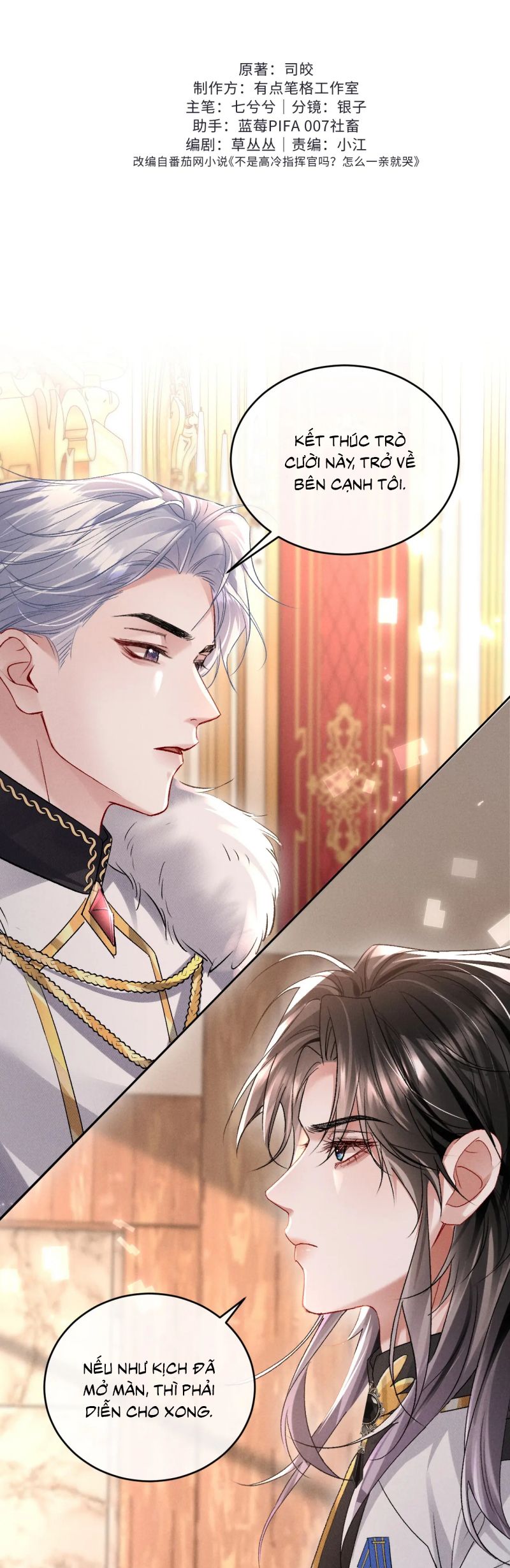 Quan Chỉ Huy Cao Lãnh Hễ Hôn Là Khóc Chap 13 - Next Chap 14