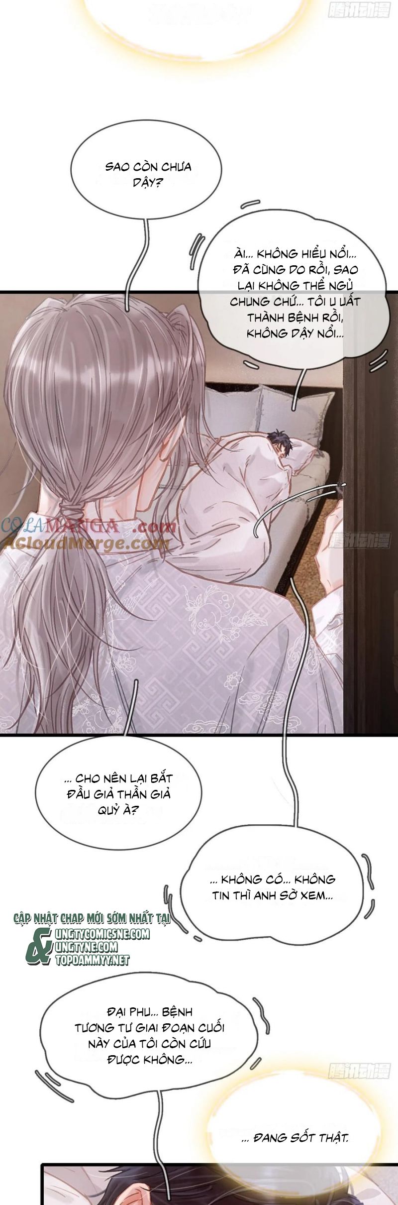 Ngày Dài Gặp Người Khuyết Tâm Nhãn Chap 52 - Next Chap 53