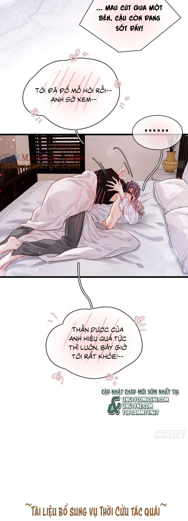 Ngày Dài Gặp Người Khuyết Tâm Nhãn Chap 52 - Next Chap 53