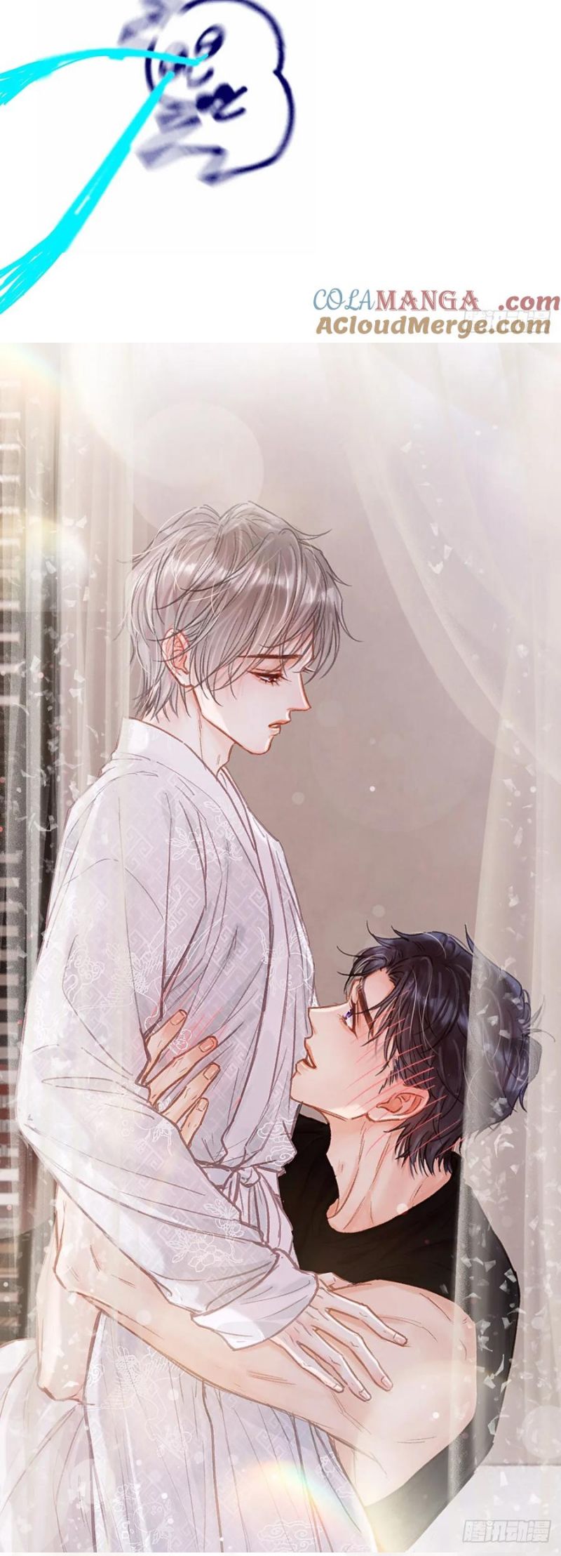 Ngày Dài Gặp Người Khuyết Tâm Nhãn Chap 52 - Next Chap 53