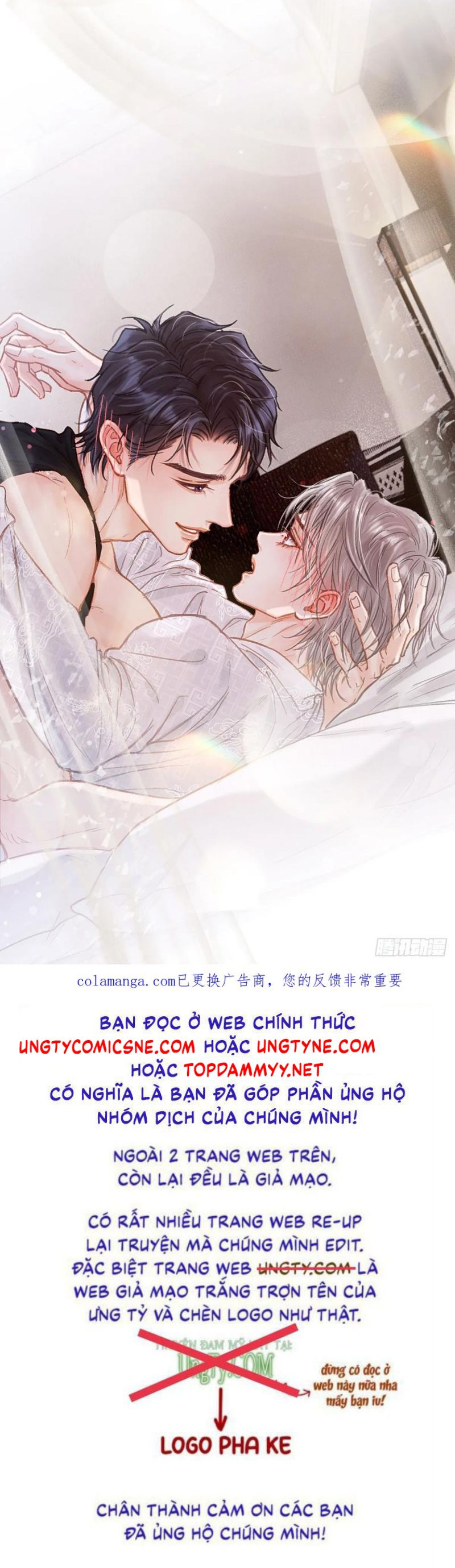 Ngày Dài Gặp Người Khuyết Tâm Nhãn Chap 52 - Next Chap 53