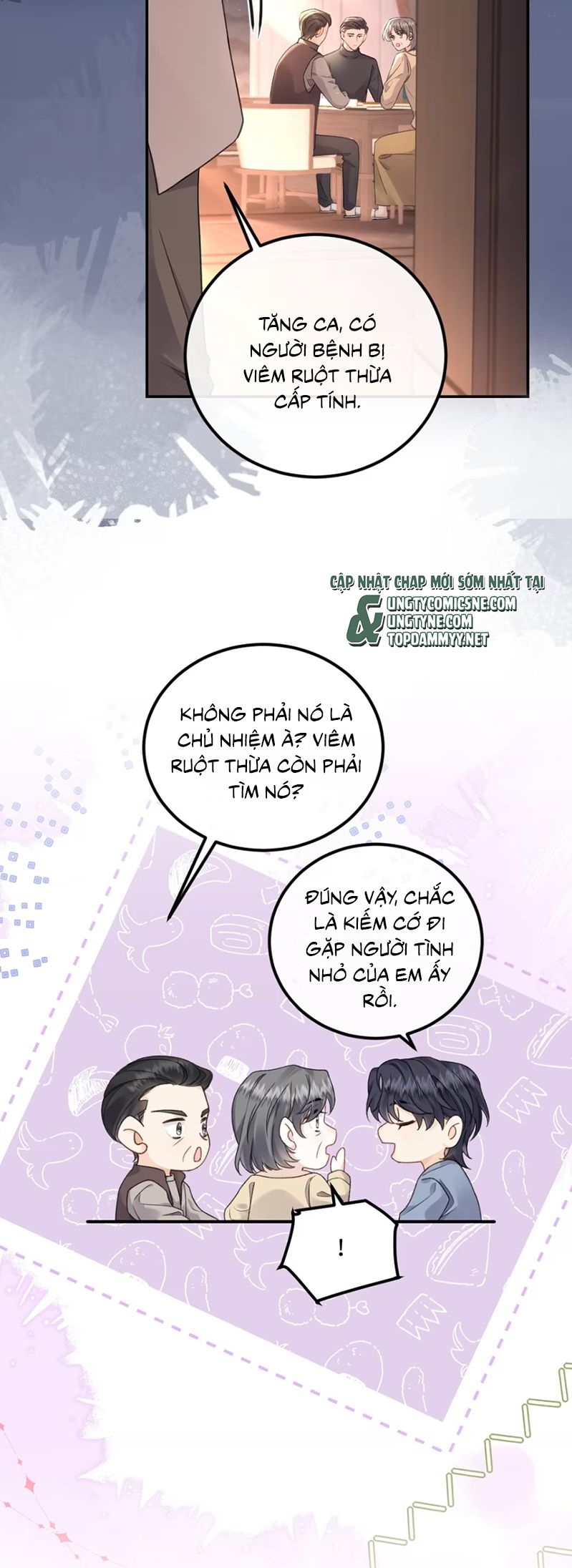 Dáng Vẻ Mà Cậu Thích Tôi Đều Có Chap 15 - Trang 3