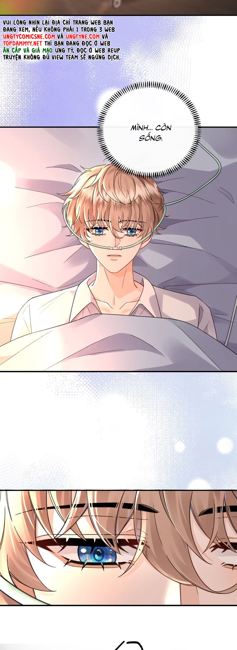 Dáng Vẻ Mà Cậu Thích Tôi Đều Có Chap 15 - Trang 3