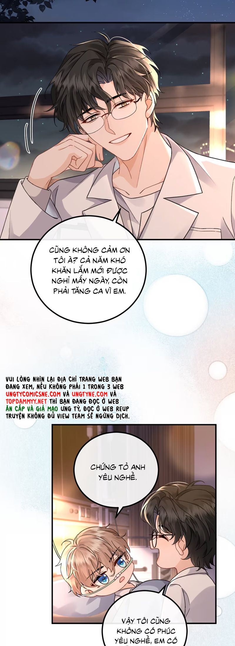 Dáng Vẻ Mà Cậu Thích Tôi Đều Có Chap 15 - Trang 3