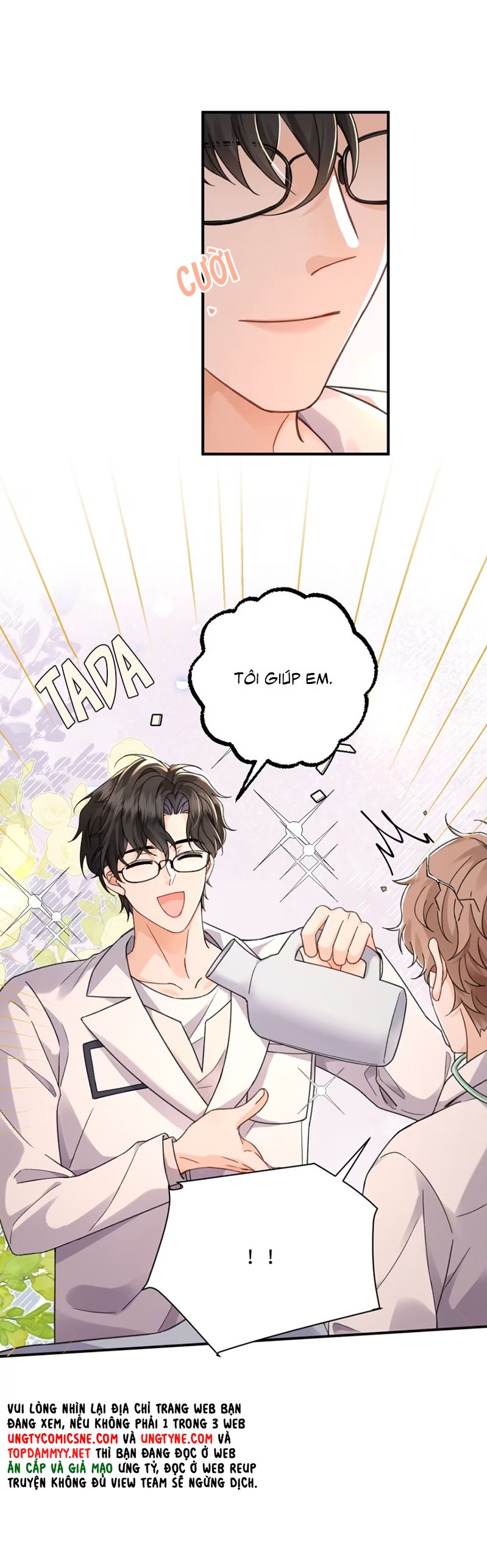 Dáng Vẻ Mà Cậu Thích Tôi Đều Có Chap 15 - Trang 3